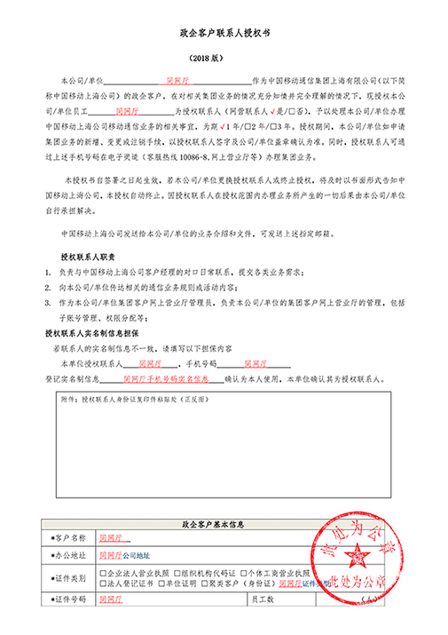 图片8