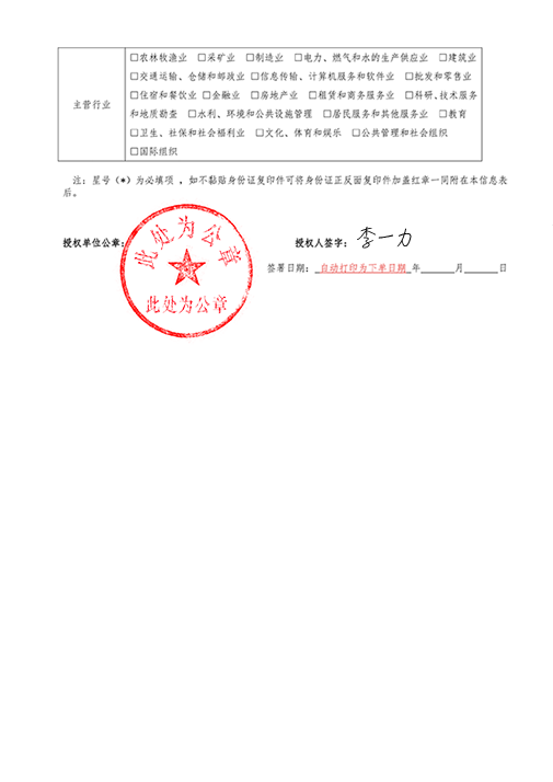 图片9