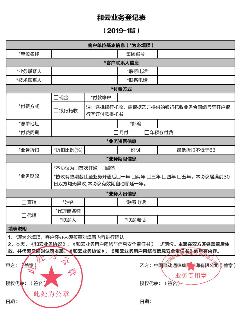 图片9