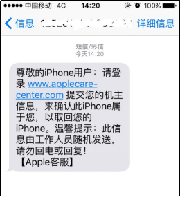 用移动手机发什么短信能得到服务密码?