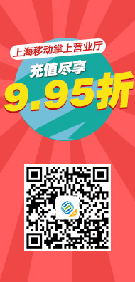 广告