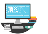 宽带新装