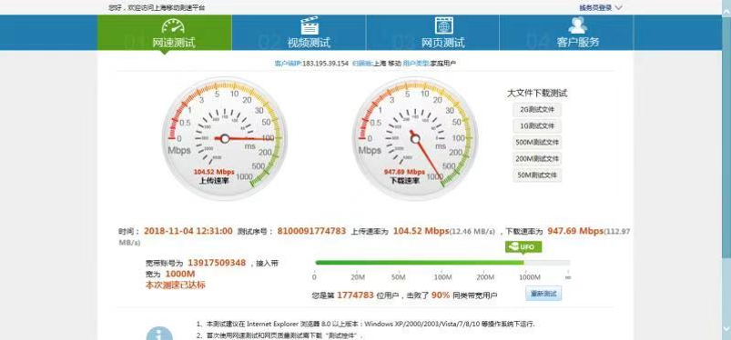 处理意见