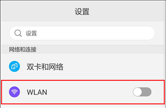 处理意见