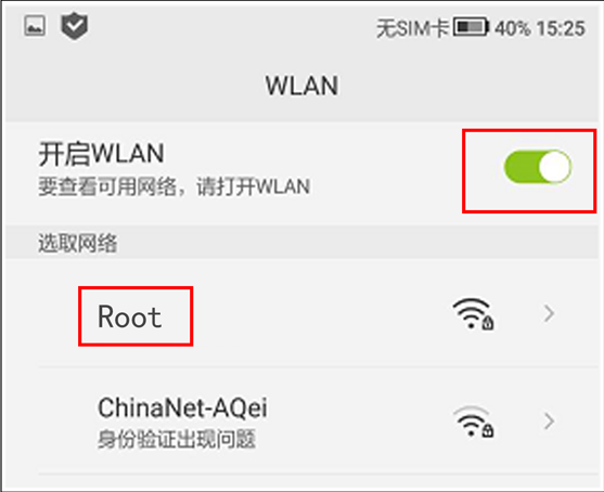 处理意见