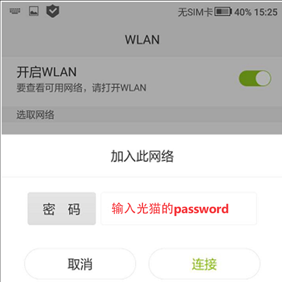 处理意见