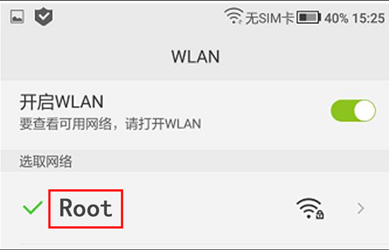 处理意见