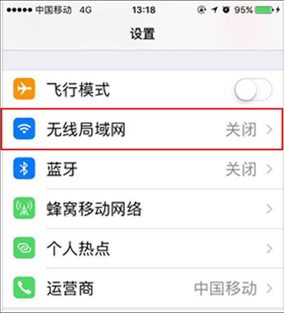 处理意见