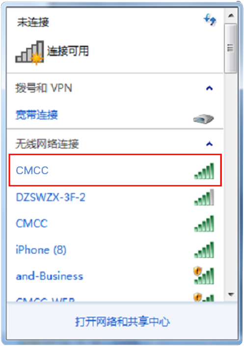处理意见