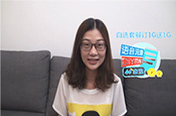 小移攻略
