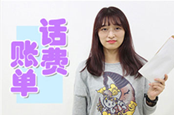 小移攻略