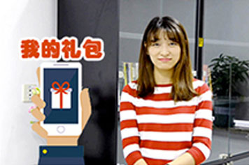 小移攻略