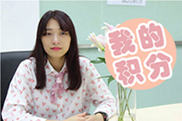 小移攻略