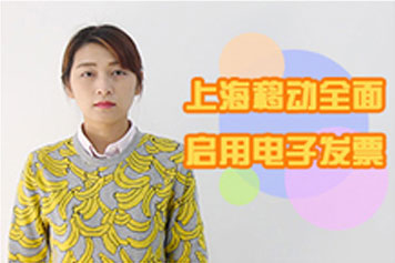 小移攻略
