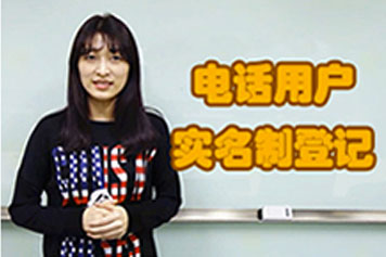 小移攻略