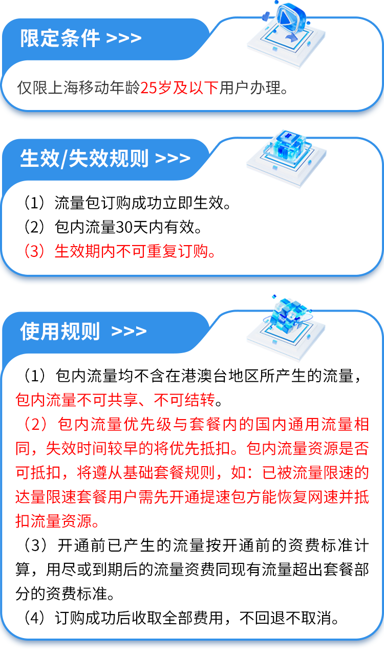 1745388544238003377png